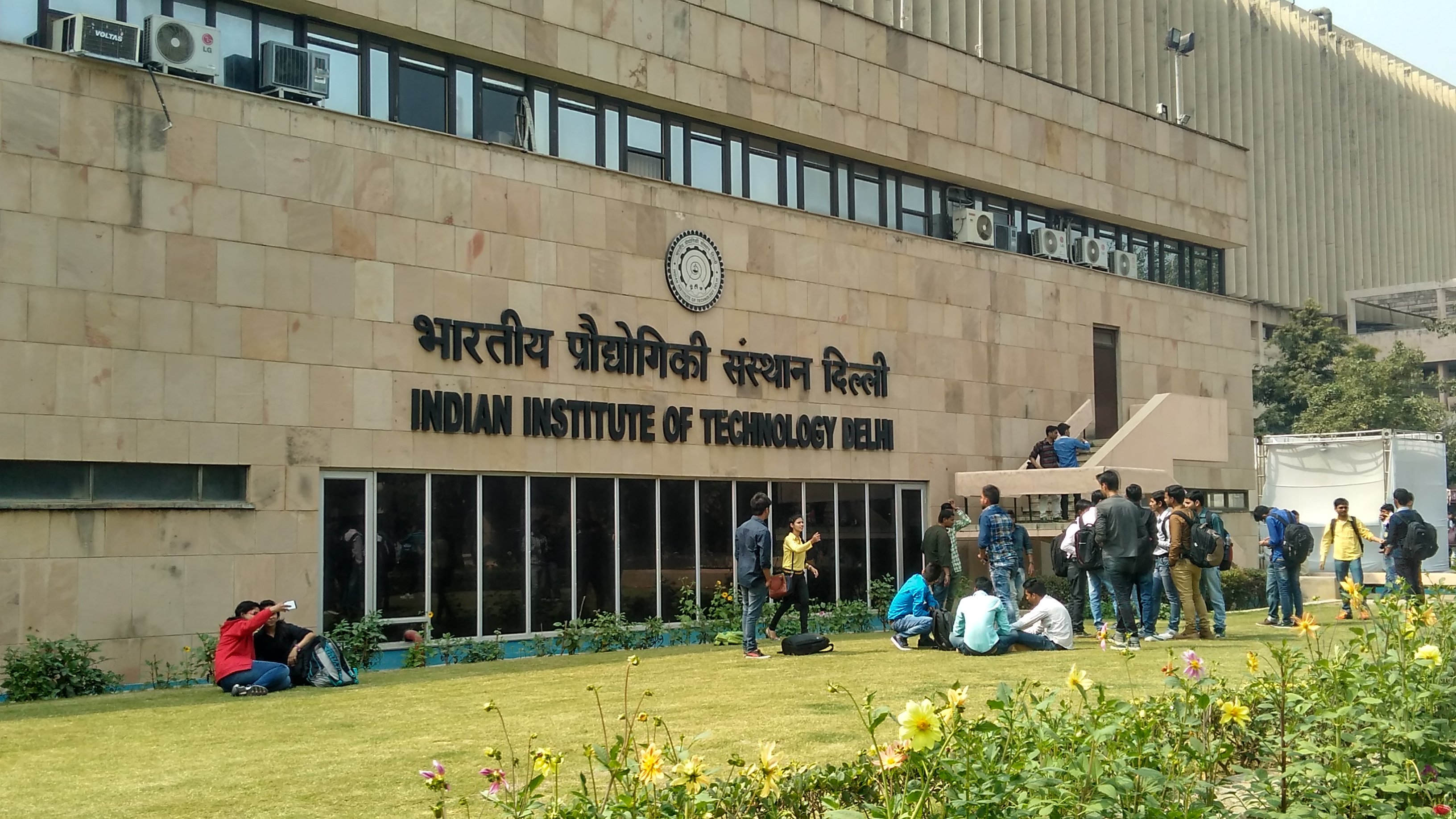 9 Coaching institutes acting as gateways to IIT seat